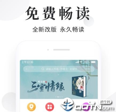 v9国际网页版登录